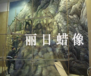 玻璃鋼雕塑