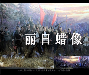 背景油畫